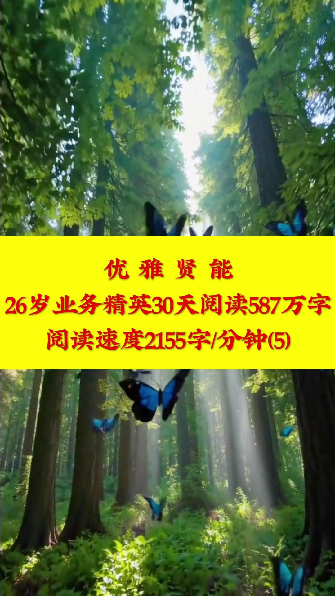 详细阅读:一将无能,累死三军(一将无能累死三军的典故) 一将无能,累死三军(一将无能累死三军的典故)